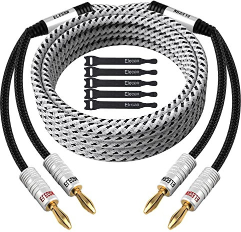 Elecan 14AWG Speaker Cable Wire 4 Feet with Gold-Plated Banana Tip Plugs-CL2 Rated-in Wall-Heavy Duty Nylon Braided-Pure Copper-White-with 5 Cable Ties