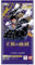 Royal Blood 1x Booster OP-10 (JP) ONE PlECE Card Game + Heartforcards® Versandschutz