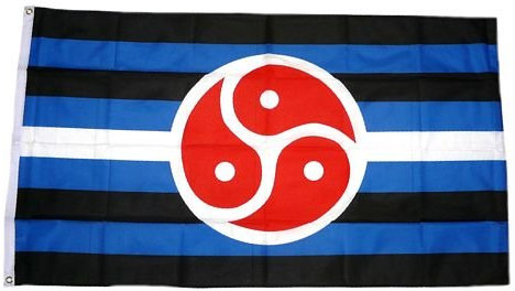 Fahne/Flagge BDSM Pride 90 x 150 cm