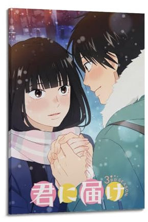 ECGDFWAZ Póster artístico de anime de Kimi Ni Todoke Room en lienzo, decoración de pared, sala de estar, dormitorio, pósteres, 60 x 90 cm, estilo marco