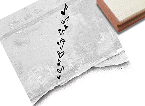 Stempel - Motivstempel Musik NOTEN mit Herz - Bildstempel Musikinstrument, Geschenk Kita Schule Beruf Hobby Karten Basteln Kunst Deko - zAcheR-fineT