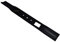 Lama per tosaerba da 46 cm, 18, per Bosch BL 4047 P SP SPBE, Marina SP46, Efco G47, LR47