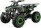 Actionbikes Motors Kinder Quad ATV S-10 125 cc | 4-Takt 125ccm Motor bis 𝟓𝟎 km/h - Kinderquad - Pocket Quad - Miniquad - Benzin Quads - Kinderfahrzeug - Für Kinder ab 8 Jahren (Lackiert Camouflage)