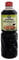 Kikkoman Ponzu Citrus Seasoned Soy Sauce, 1 L 08205