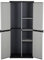 Gecheer Armoire de jardin en plastique - Avec 2 portes et 3 étagères - Gris et noir - 68 x 40 x 168 cm
