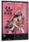 REDCHAMBER 1964 - My Fair Lady - Poster Gemälde Leinwand Wandkunst Wohnzimmer Poster Gemälde 40 x 60 cm
