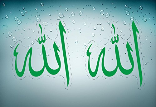 Akacha 2X Aufkleber wandtattoo Bismillah besmele Islam Allah arabosch türkiye r8