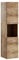Badezimmer Schrank Montreal 131 cm Eiche Kastanie – Regel Schrank Hochschrank Schrank Möbel Badschrank