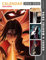Calendar 2024 - 2025: Anime and Entertainment Calendar, Eco Friendly, Jan 2024 to Jun 2026, 30 Months, 17 x 11 Opened, Thick & Sturdy Paper, Great ... Canada Public Holidays, Kalendar, Calendrier