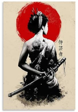 LIDIANWE Bushido Japanische Samurar-KunstKreativität in schlichtem Design, Leinwandbild, Animationsfilm, Leinwandposter, Jugendposter, dekoratives Heimästhetik-Poster, 60 x 90 cm, ungerahmt, 11