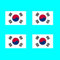 Set of 4 x Korean Flag Temporary Tattoo Waterproof Lasts 1 week Flag for country support football Korea Team