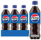 Pepsi Reg 500ml Pet X24 Reform
