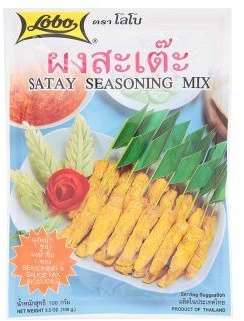 Lobo Satay Seasoning Mix 100g - Pack of 5