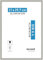 accent by nielsen Bilderrahmen, 21 x 29,7 cm (A4), Aluminium, Champagner matt, Dokumentenrahmen zum Aufhängen im Hoch- & Querformat, Echtglas, Accent