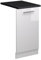 Vicco Panel Frontal del lavavajillas Fame-Line, Blanco Alto Brillo, 45 cm, ET Antracita