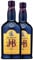 Whisky Blended JB Reserva 15 Años 70 cl (Caja de 2 Botellas de 70 cl)