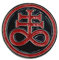 Das Leviathan-Kreuz Satans Kreuz Metal Pin Badge Brosche