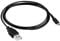 DelTex® 1.5M USB Power Charger Cable For Nintendo DS Lite DSL NDSL