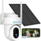 UCOCARE 4MP Telecamera WiFi Esterno Senza Fili Solare con 14 Luci Bianche, 360° IP Telecamera Batteria 15000mAh & Pannello Solare 5W, 30M Visione Notturna Colori, Rilevamento PIR, Supporta Alexa, IP67