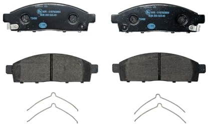 HELLA PAGID 8DB 355 023-401 Bremsbelagsatz - T2456 - Dicke/Stärke: 15.8mm - Bremssystem: Tokico - mit akustischer Verschleißwarnung - für u.a. FIAT / MITSUBISHI