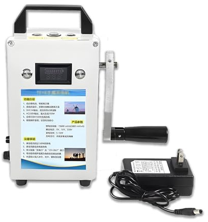 WTRYRN Generador de manivela, Fuente de alimentación de Emergencia de 150 W, generador de Supervivencia para Cargar teléfonos móviles al Aire Libre 220V150W