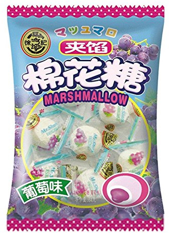 Hsufuchi Marshmallow Grape Flavour 64g