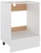 vidaXL Herdumbauschrank Küchenschrank Ofenschrank Backofenschrank Herdschrank Küchenzeile Küchenmöbel Backofen Weiß 60x46x81,5cm Holzwerkstoff