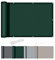 AXT SHADE Brise Vue Balcon 100x500cm HDPE Cache Vue Balcon Protection UV Opaque Résistant aux Contre Vent avec Trous et Serre Câbles pour Exterieur Terrasse-Vert