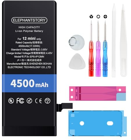 Elephantstory Batteria per iPhone 12 Mini, 4500 mAh Alta Capacità Batteria ai Polimero di litio con Kit di Strumenti di Riparazione e Guida