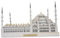 TTETTZ Blue Moschee Architecture Model Set Geschenk 3D Rätsel für Geburtstagsdekoration
