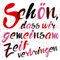 20 Servietten Schön, dass wir gemeinsam Zeit verbringen red/black zum Geburtstag, zur Taufe und Hochzeit 33x33cm