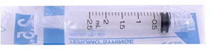 Terumo Syringe 2.5ml Luer Lock Syringe, Pack of 100