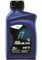 TERAM LOISIRS Huile de Fourche Moto FORK OIL ELF 2,5W NEUF FRANCE