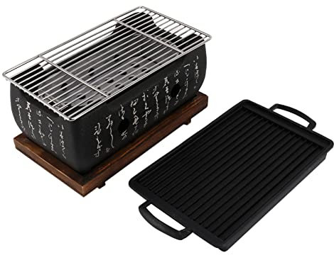 Jzoowar 2-4 Personen Japanischer Barbecue Grill Tragbarer Grill Ofen Japanischer Lebensmittel Kohle Ofen Mit Antihaft Back Blech
