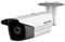 Hikvision Weatherproof 5MP Network Bullet Network CCTV Camera Full HD Multiple Lens Options Available -DS-2CD2T55FWD-I5/I8