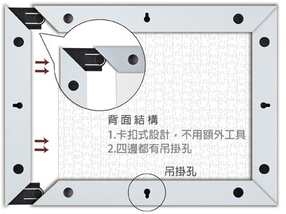 Showpiece iFrame Compatible only with Pintoo Showpiece Puzzles (300, Cool Gray)