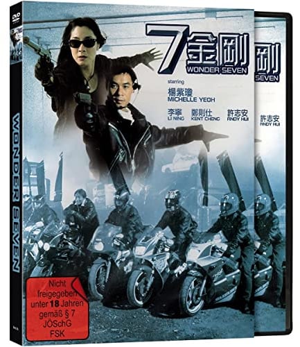 Wonder Seven - Cover B - Limited Deluxe Edition im Schuber