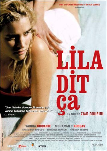 Lila dit ça [FR Import]