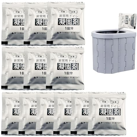 Kot für tragbare Toilette | 12 Stück Kotgerinnungsmittel, einzeln verpackt, tragbar, starke Wasseraufnahme, Outdoor-Kotwerkzeuge, Geruchsbeseitiger, multifunktionales Camping-Toilettenzubehör für Reis