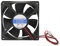 Bewinner 80mm Silent Fan for Computer Cases, CPU Cooling Fan 80mm Quiet 3Pin Connector Black ABS Easy Installation PC Cooling Fan for Computer Cases and CPU Coolers (2000RPM)