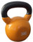 Flexil Premium Vinyl-Coated Kettlebell – Durable Iron Weight for Home Gym Strength and Fitness Training - Yellow - Weight 24 KG