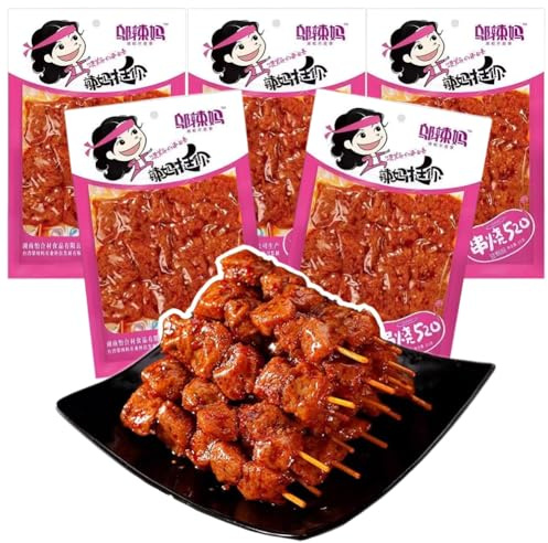 DAMAICHUHAI DAMAICHUHAI Vegetarian Spicy Strips Snack, 85g x 5 Pack, La Tiao Style Hot & Savory Gluten Strips, Asian Chinese Street Food, Vegan.