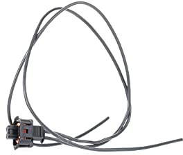 H+B ELPARTS 51277163 injection system