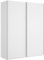 DEKIT GRUPO RIMOBEL Armario 2 Puertas correderas, Blanco Brillo, 150x204x65cm