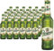 Staropramen Premium - Cerveza Checa estilo Pilsner - Alc. 5,0% Vol. - Caja de 24 botellas de 330 ml - Total: 7920 ml