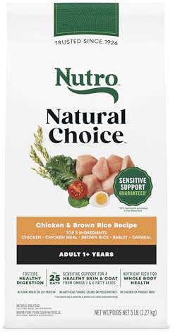 Nutro Natural Choice Dry Dog Food, Adult Dog Food Dry Chicken and Brown Rice Recipe, 5 lbs.