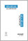 accent by nielsen Bilderrahmen, 40 x 60 cm, Aluminium, Silber matt, Posterrahmen zum Aufhängen im Hoch- & Querformat, Echtglas, Accent
