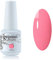 Vishine Nail Salon UV Manicure Polish Soak Off Gel Polish Nail Art 8ml Light Coral #631