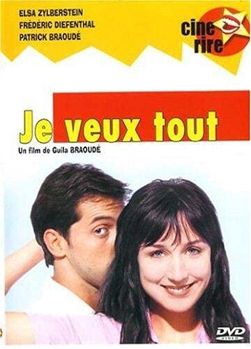 Je veux tout [FR Import]