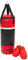 Betzold - Box-Set inkl. Boxsack und Boxhandschuhe - Sandsack Boxen Training ab 10 J